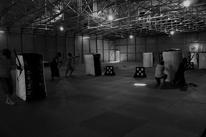 archery tag saint georges de reneins